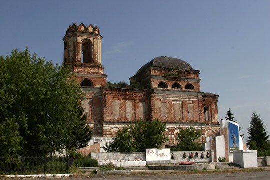 Забытые храмы Урала