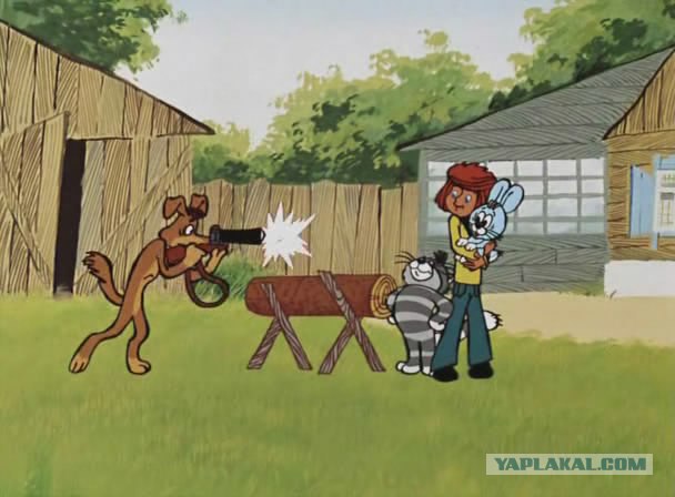 Улыбочку... снимаю!