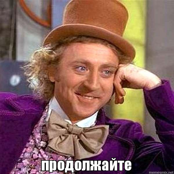 Не типичный манагер