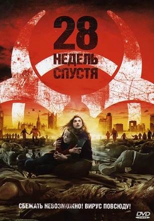 20 сиквелов фильмов, которые превзошли оригиналы