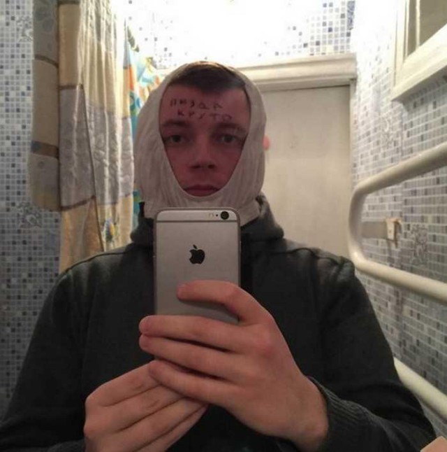 Чудики из социальных сетей