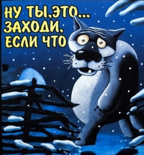 31 первый километр