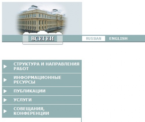 Ляпы в названиях, которые допустили известные бренды и опозорились на весь мир