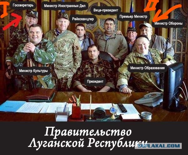 Если не будет Донбасса...