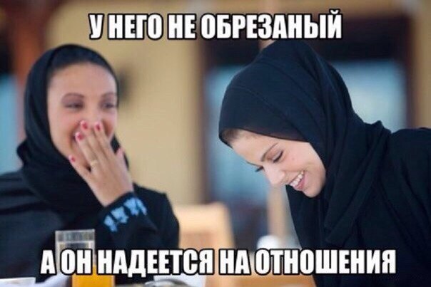 Чудики из социальных сетей