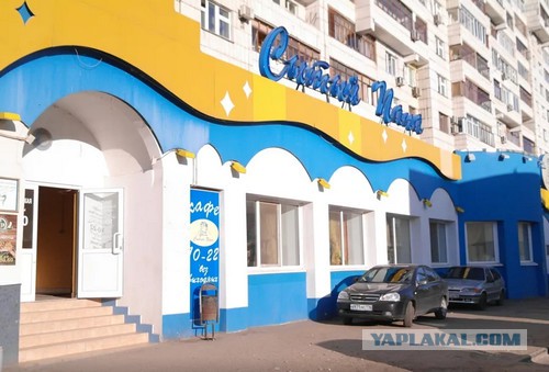 Как Макдональдс заставляет покупать больше, чем вы хотите