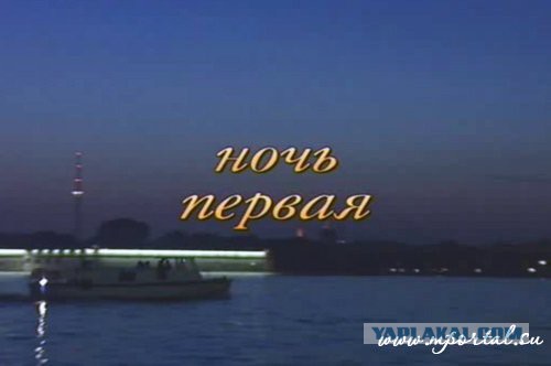 Две нетрезвых девушки оседлали коней Аничкового моста