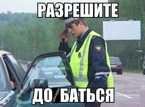 Кого звать, если...