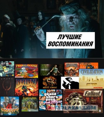 Немного картинок с надписями и без - 16