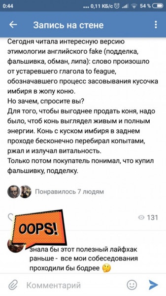 Немного картинок для настроения