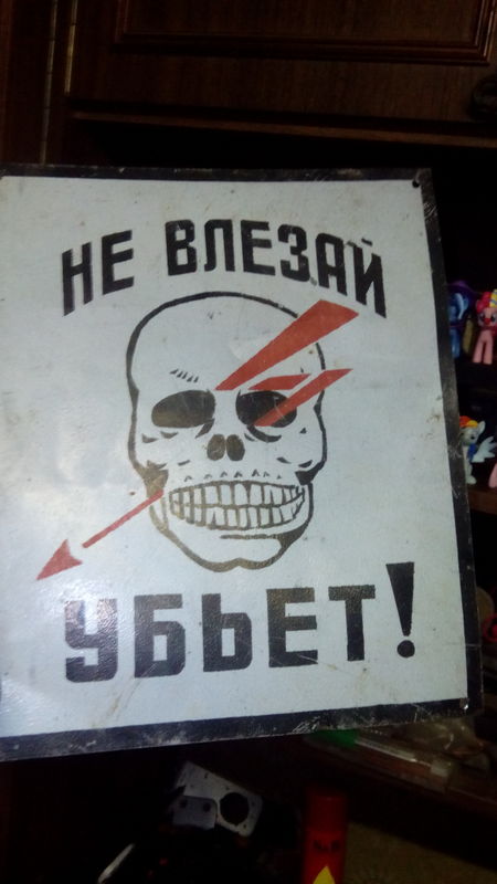 А чего добились вы?