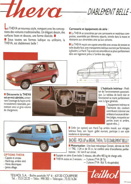 Игра на ЯПе: Угадай АВТО-6