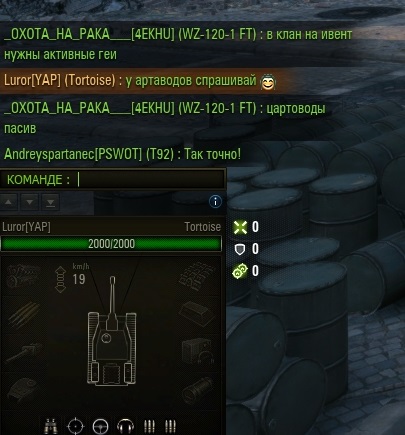 Wargaming 58