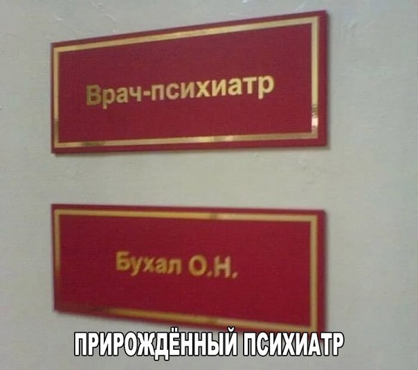 Калейдоскоп Картинок