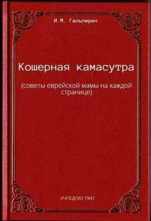 Кто мы на форумах?