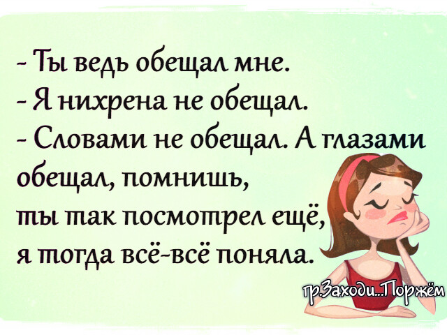 Картинки всякие