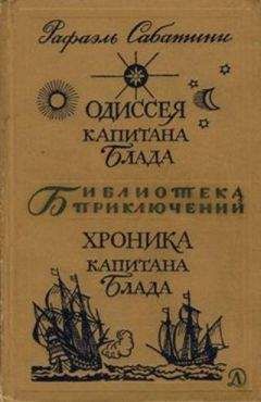 А что читали вы, в своём скучном детстве?