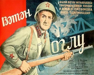 Малоизвестные фильмы про Великую Отечественную войну