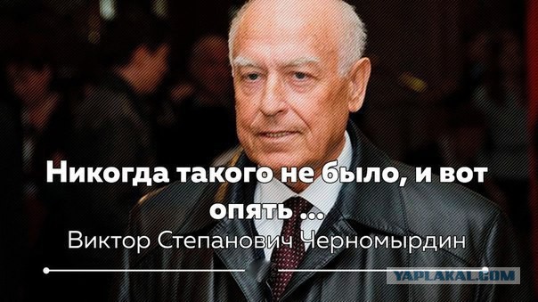 Какой будет приговор Ефремову?
