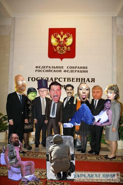 Фотожаба: Один в поле не воин?