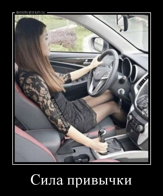 Очень пошлые картинки про это. Часть 2. 18+