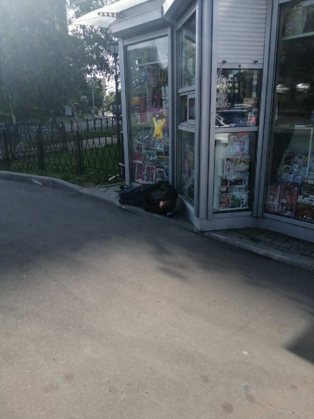 Скотсети и прочие интернеты 17.06.2020