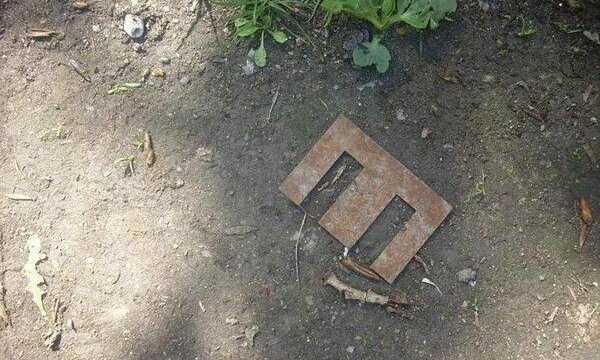 Приятно вспомнить, трудно объяснить своим детям