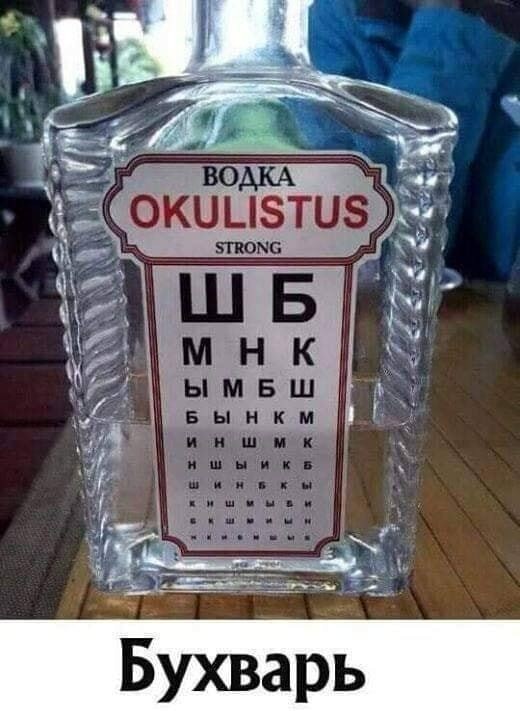 Юмор в картинках 23.07.20
