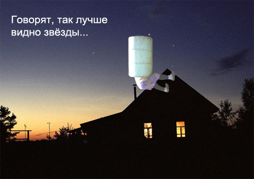Фотожаба: Бабушкина бочка