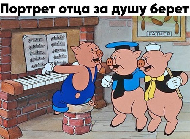 Чуток картинок 02.08.20