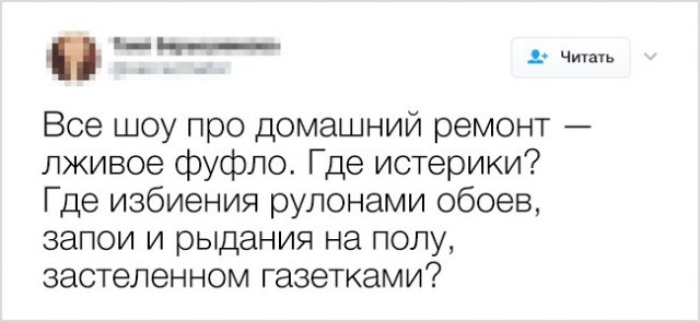 Фотки и картинки: юморные и красивые, забавные и милые 18.09.20