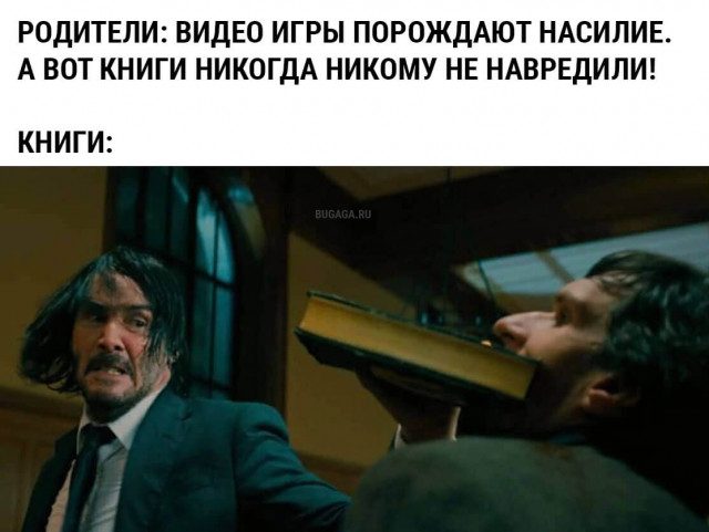 Немного картинок для настроения 04.10.20