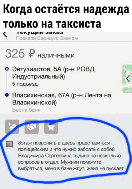 Немного картинок для настроения 02.11.20