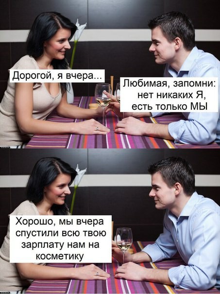Бредзона 17.11.20