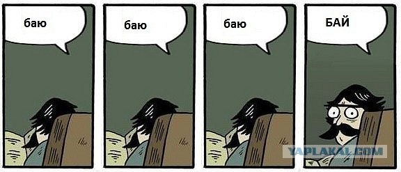 Фотожаба: Хммм... как вариант!