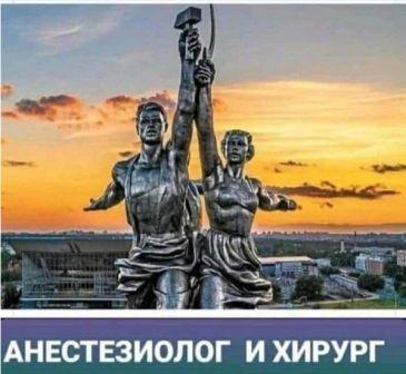 Бредзона 24.12.20