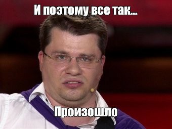 Страна вечного полета, или какой я **йовый пилот