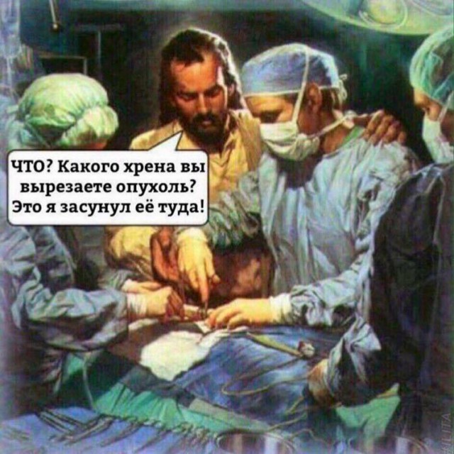 Бредзона 20.01.2021