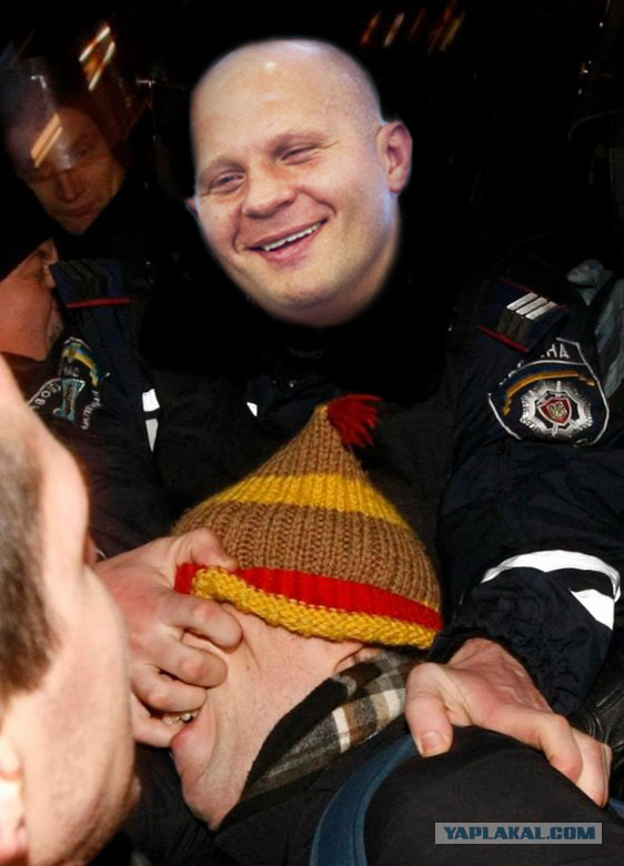 Само спокойствие