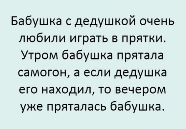 Так себе картинки 16.02.21