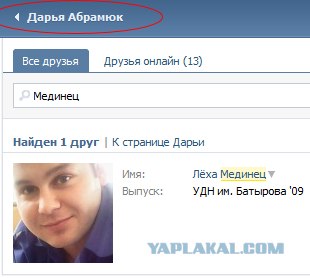 Отморозок напал на девушку с кулаками в магазине