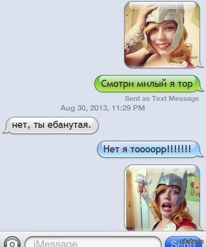 Нарвского накачал алкоголем. Как Граблю найти, не подскажете, камрады?