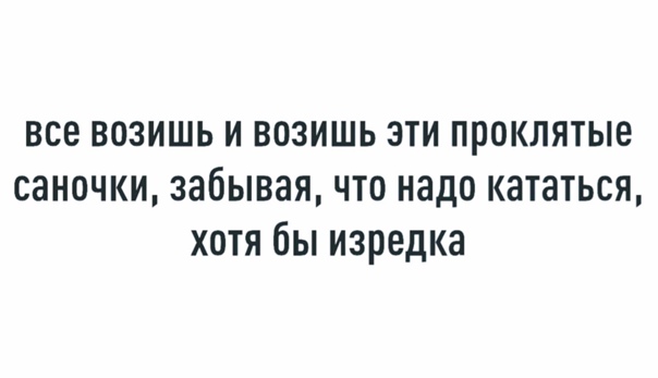 Баянисто-небаянистый юмор 23.03.21