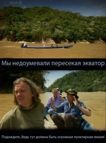 Пазл