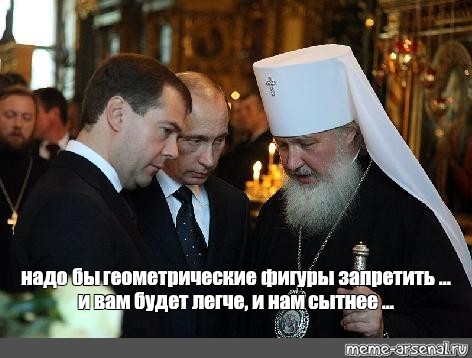 Оренбургского первоклассника обвиняют в участии в несанкционированном митинге