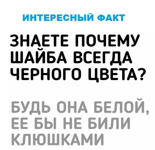 Черный юмор 3