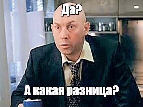 Адаптивный свет фар