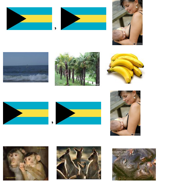 Ребусы
