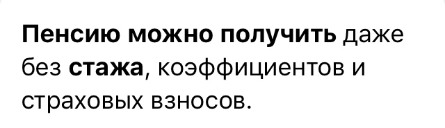Российские паспорта получили более 600 тысяч жителей Донбасса