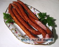 мАчить! ... только мАчить!
